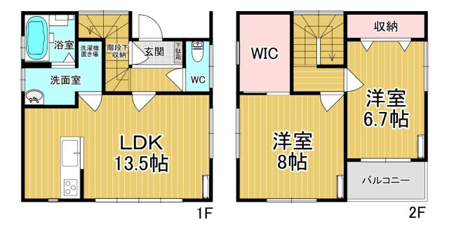 【間取り】 | ベルコート | 全室南向き！日当たり良好です♪