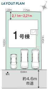 八王子市長沼町　01期　全1棟の区画図|敷地全面にお車を最大3台まで駐車できるスペースを備えた敷地配置です。南側は幅員約4.6mの市道に接しており、前道にゆとりがあるためお車の出し入れや日々の移動も落ち着いて行える住環境となっています