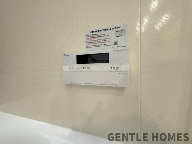 ザ・パークハウス福岡タワーズEASTの発電・温水設備