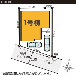 市川市大野町４丁目９期の区画図