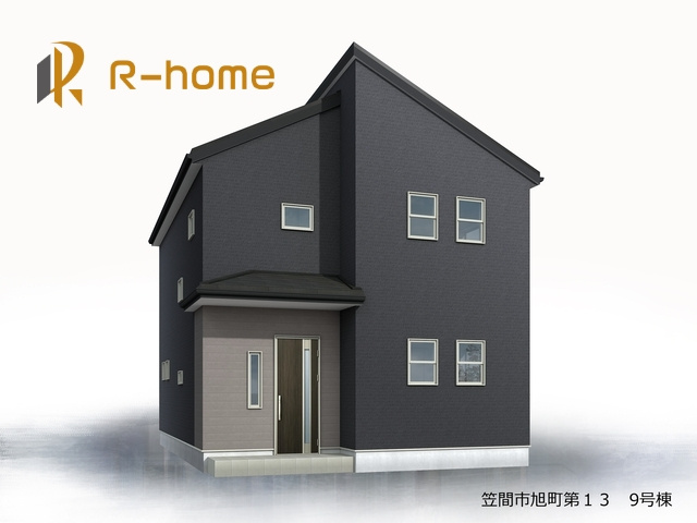 笠間市旭町第13　新築戸建て　9号棟