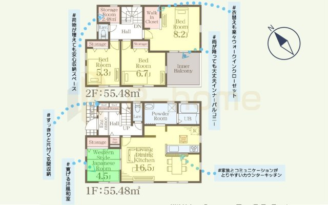 笠間市旭町第13　新築戸建て　9号棟の間取り|4LDK＋ストレージルーム＋WIC、土地面積205.04ｍ2、建物面積110.96m2