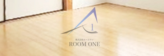 パームマンションクロイワの寝室|寝室です。