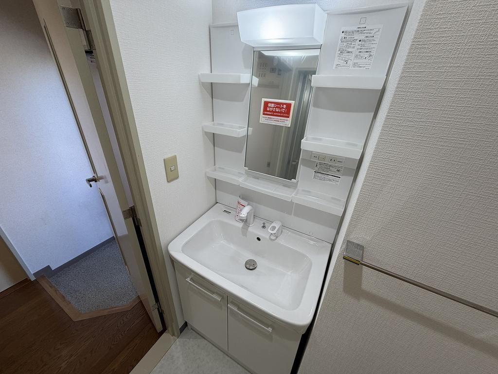 桜木サンワビルの独立洗面台