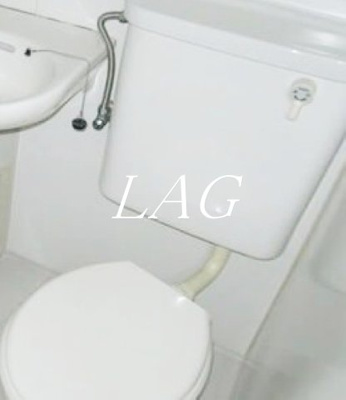 【トイレ】 | グランエクレール駒込 | トイレです。