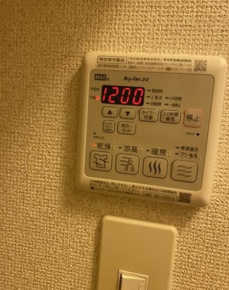Ｆｌａｔ浦和の設備