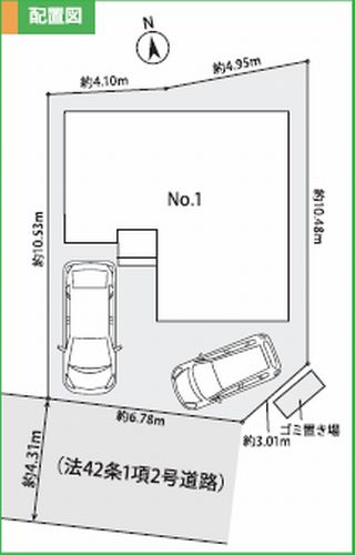 【仲介手数料０円】座間市西栗原2丁目2期　新築一戸建て　の区画図|【仲介手数料０円】座間市西栗原2丁目2期　新築一戸建て
