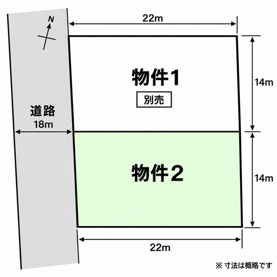 【土地図】 | 黒瀬楢原東2丁目売地２