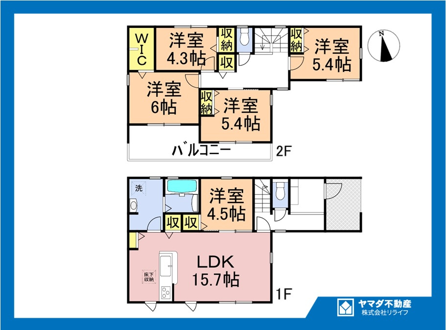 リーブルガーデン　犬山市南古券第３　全５区画分譲の間取り|■３号棟　■ヤマダ不動産　株式会社リライフ　
■夢のマイホーム購入をフルサポートします！