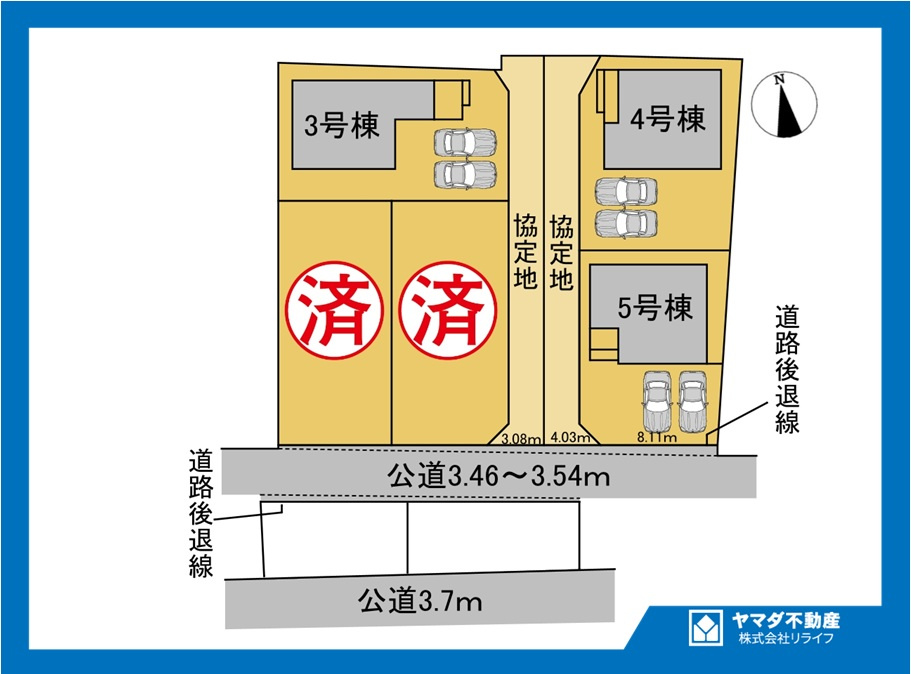 リーブルガーデン　犬山市南古券第３　全５区画分譲の区画図|■区画図
■YAMADA電機の　ヤマダ不動産　株式会社リライフ　
いつでもお問合わせ下さい。