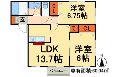 【間取り】 | アクアマリン