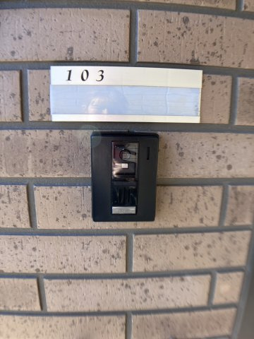 D-room楠見中のセキュリティ