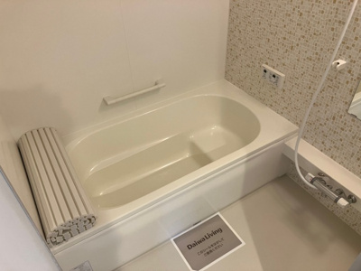 【浴室】 | D-room楠見中