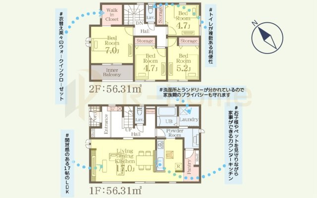 笠間市旭町第13　新築戸建て　11号棟の間取り|4LDK＋WIC＋パントリー、土地面積203.92ｍ2、建物面積112.62m2