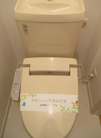 【トイレ】 | TAY Apartment