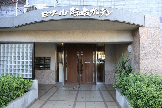 セザール平和台ガーデンのエントランス|セザール平和台ガーデン：安心安全なオートロック付きマンションです！