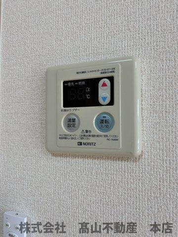 サンハイム田熊の設備