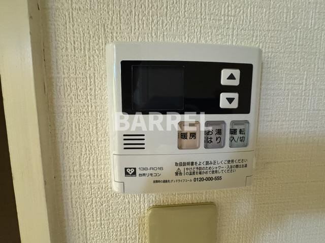 Ms’ palazzoの設備