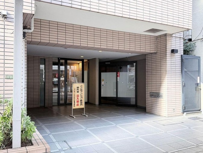 【エントランス】