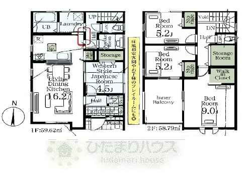 野田市木間ケ瀬第3　新築戸建　9号棟の間取り|4SLDK+WIC収納
