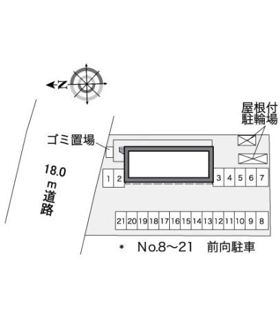 【その他】 | レオパレスサイガワ