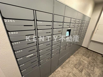 【設備】 | ザ・パークハウス大森タワー
