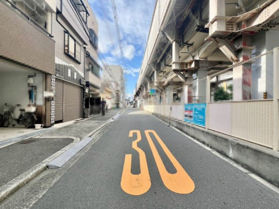 【周辺】 | 杭全１丁目　中古一戸建 | 初めての住宅購入！不安な事どんな事でもご相談ください。資金のことや住宅ローン、税金や制度のことまで住宅の難しいことをわかりやすく説明いたします♪