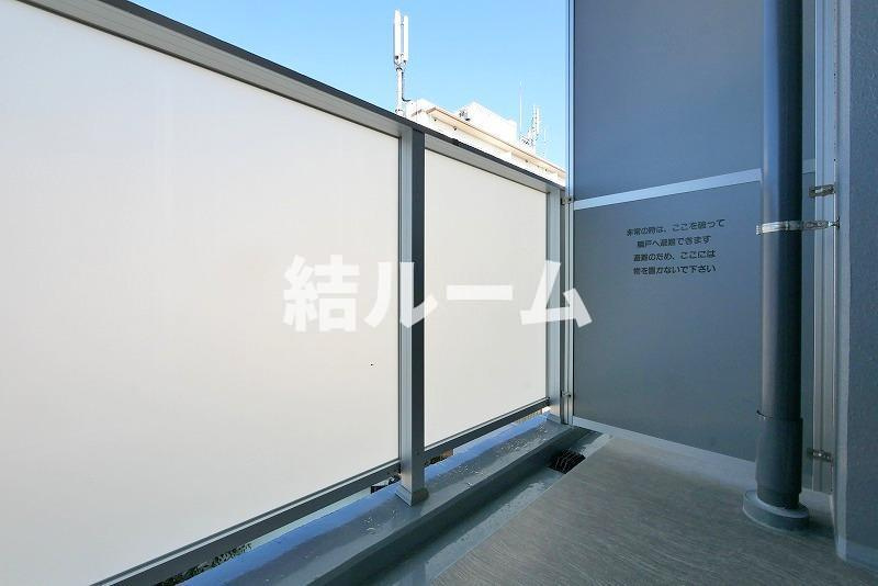 豊島区高松３丁目の賃貸マンションのバルコニー