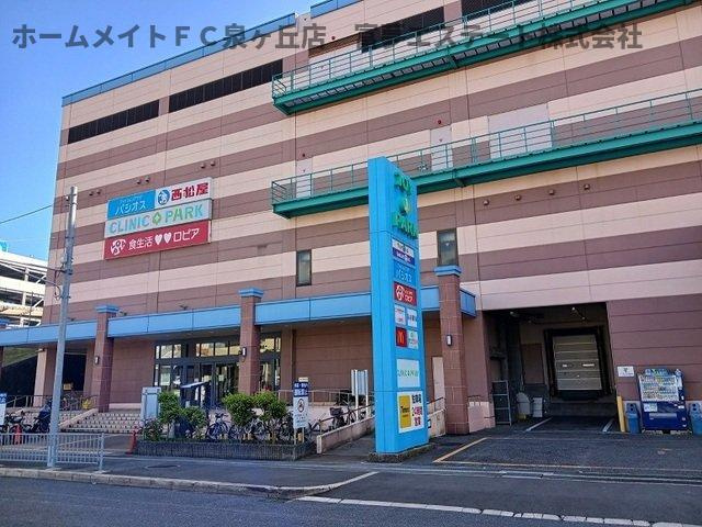 メヌエットⅡの周辺|ジョイパーク泉ヶ丘様まで2000m