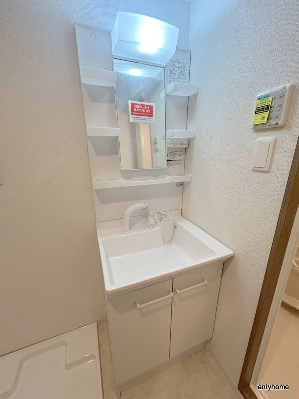 ラフィール福島　仲介手数料無料の洗面所