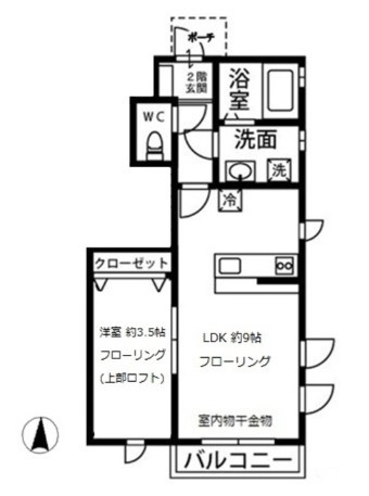 【間取り】 | ソレーユ雑司が谷