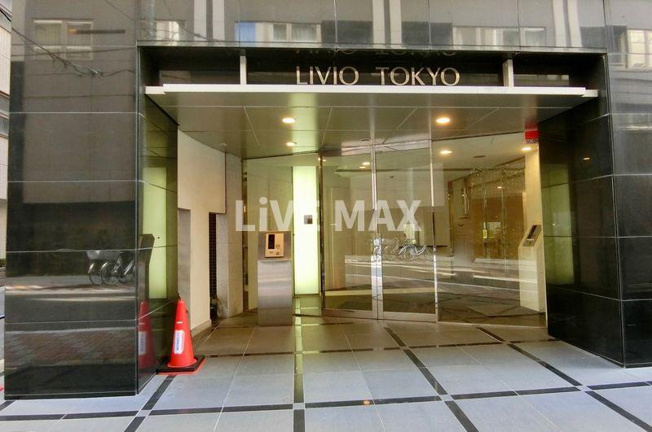 【エントランス】リビオ東京