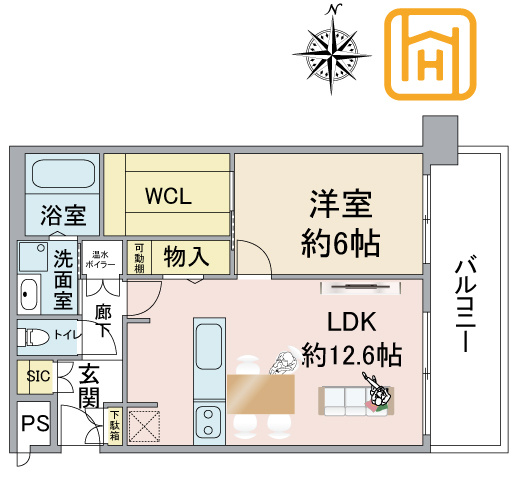 プライムハイツ新大阪の間取り|※図面と現況に相違がある場合は、現況を優先します。