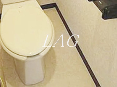 【トイレ】 | コンフォール元住吉 | トイレです。