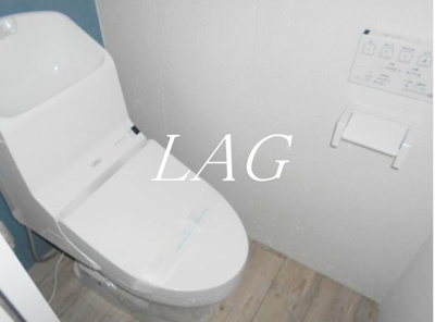 【トイレ】 | クレッシェンド平和島 | トイレです。