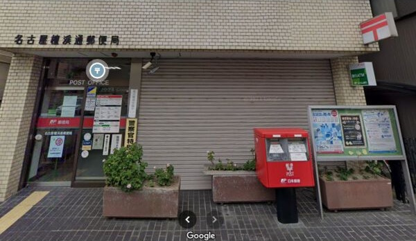 ひなたと春色のLuminaの周辺