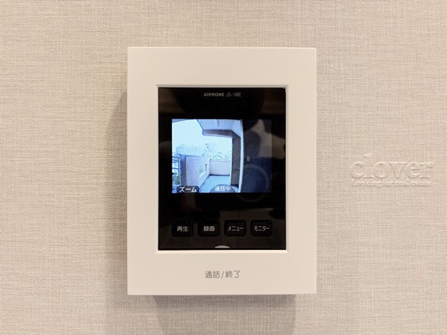 【セキュリティ】 | グランテラッセ西早稲田 | 来訪者を画面で確認できるモニター付きインターフォン。～即日のご見学可能～　お問合せはお気軽に。