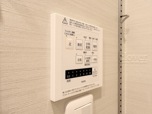 【内装】 | グランテラッセ西早稲田 | 内装に関しての画像です。他の写真とともにご覧ください。～即日のご見学可能～　お問合せはお気軽に。