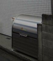 ル・クレール代々木初台のその他共用部分