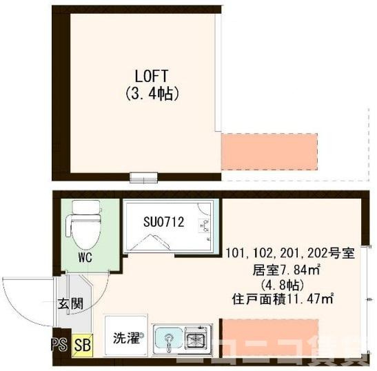 板橋区稲荷台のアパートの間取り