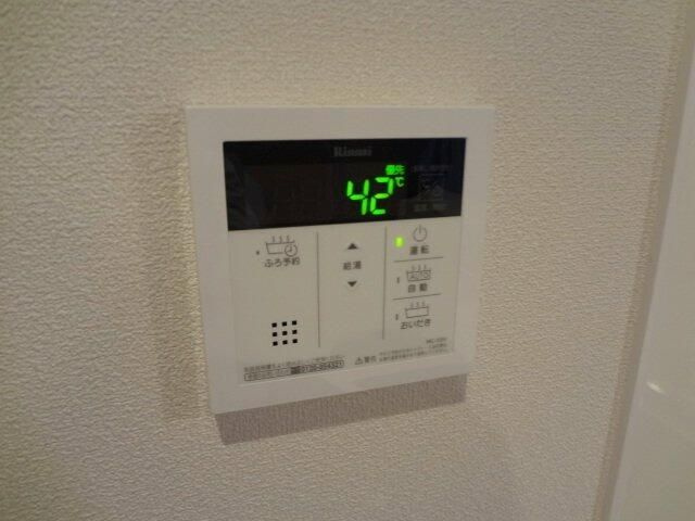 Ａｎｇｅｒｓ　Ｕｎ（アンジェアン）のその他