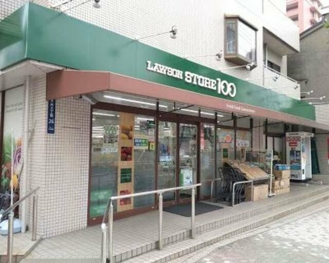 Ａｎｇｅｒｓ　Ｕｎ（アンジェアン）のその他