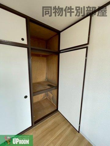 ジュネス和合の収納