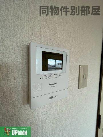 ジュネス和合のセキュリティ