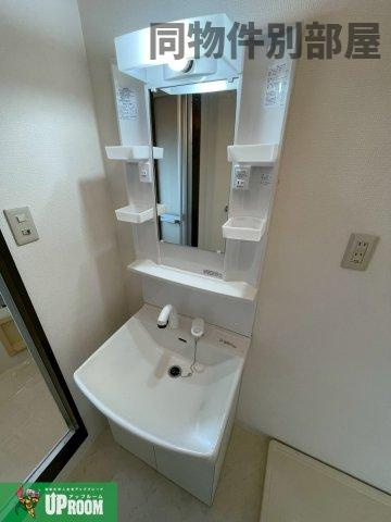 ジュネス和合の洗面所