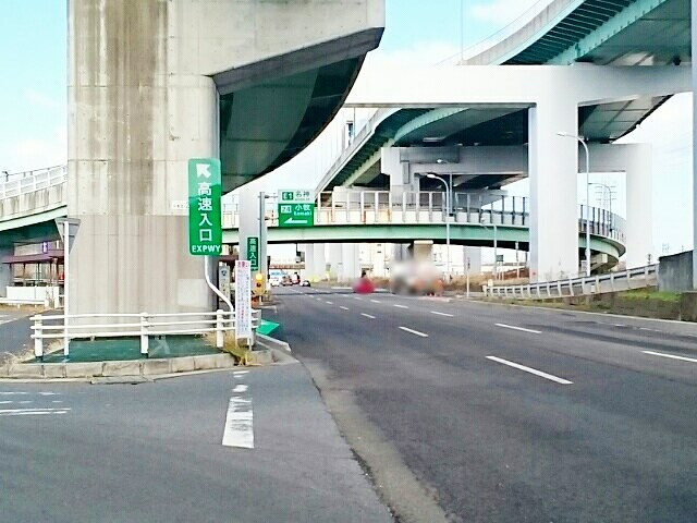 マーベラスの周辺|東名・名神高速道路　小牧ICまで1400m