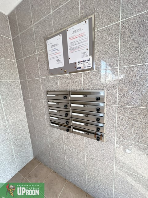 La Porte Unのその他共用部分