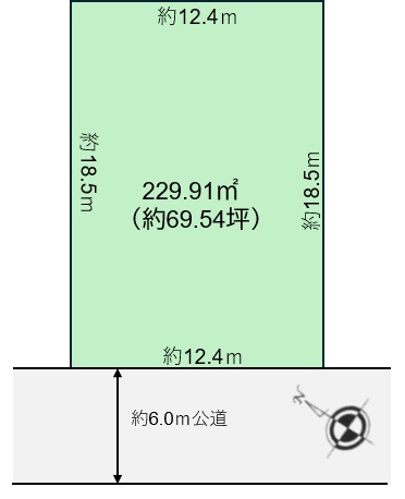 富士見が丘　売地の土地図|敷地面積229.91㎡（約69.54坪）