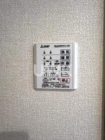 D-room三条大橋のその他