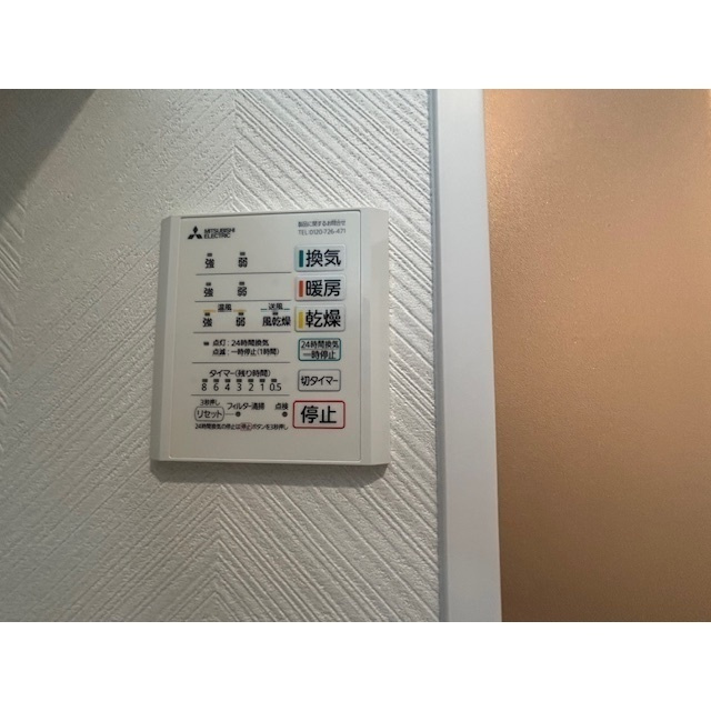 T-regno古祇園【キャッシュバック対象物件】の設備